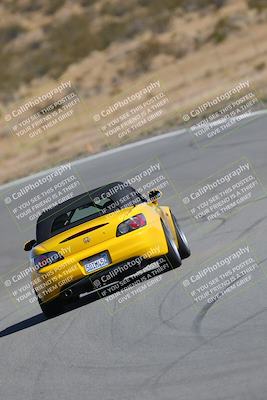 media/Nov-19-2023-Extreme Speed (Sun) [[bd0eec5490]]/Orange/Wall Paper Photos/